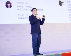 衡阳网站建设一线B站与动画制作公司绘梦动画成立合资公司